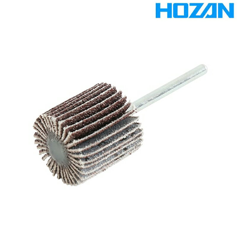 ホーザン FLAP WHEEL （C-711） フラップホイール HOZAN