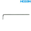 ホーザン BALLPOINT HEX WRENCH 4.0mm (W-110-4) ボールポイントレンチ 4.0mm HOZAN