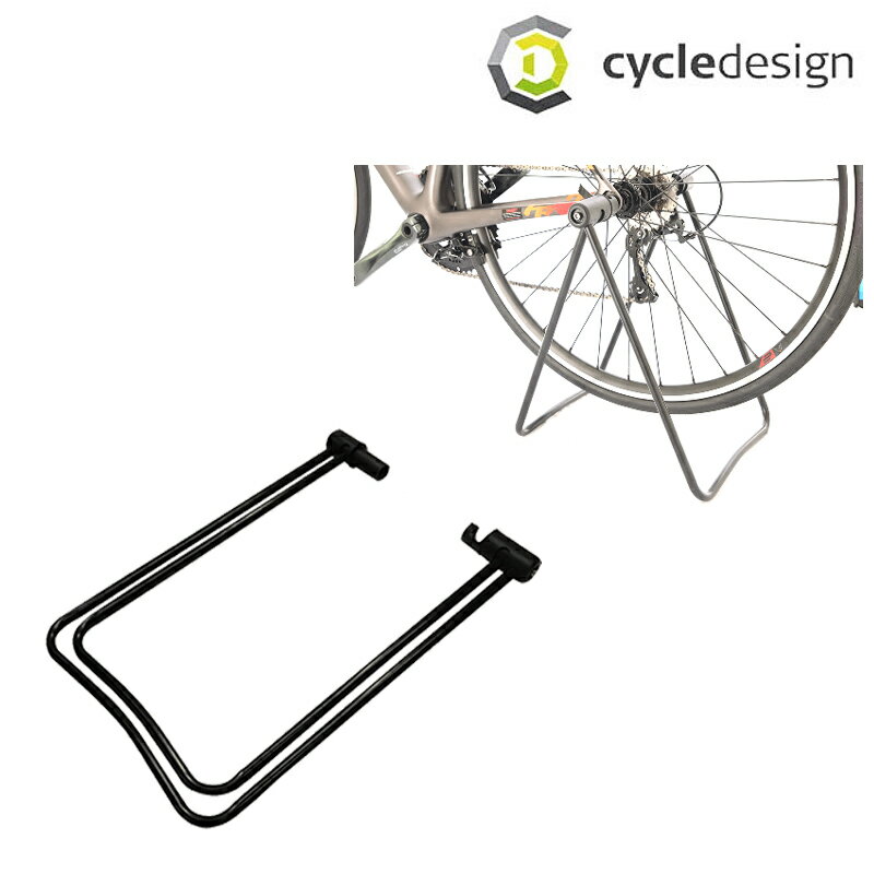 ǥ DISPLAY STAND ʥ祦Хߥǥץ쥤ɡ 2629б cycledesign