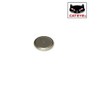 キャットアイ リチウム電池 CR1620 #169-6180 キャットアイ 補修パーツ CATEYE(4)