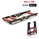 エリート Arion (アリオン) ELITE