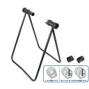 エフエフアール FFR-CFS Bicycle Stand (バイシクルスタンドCF) FF-R