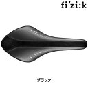 フィジーク ARIONE k：ium STD （アリオネ キウム STD for スネーク） fizi:k 送料無料