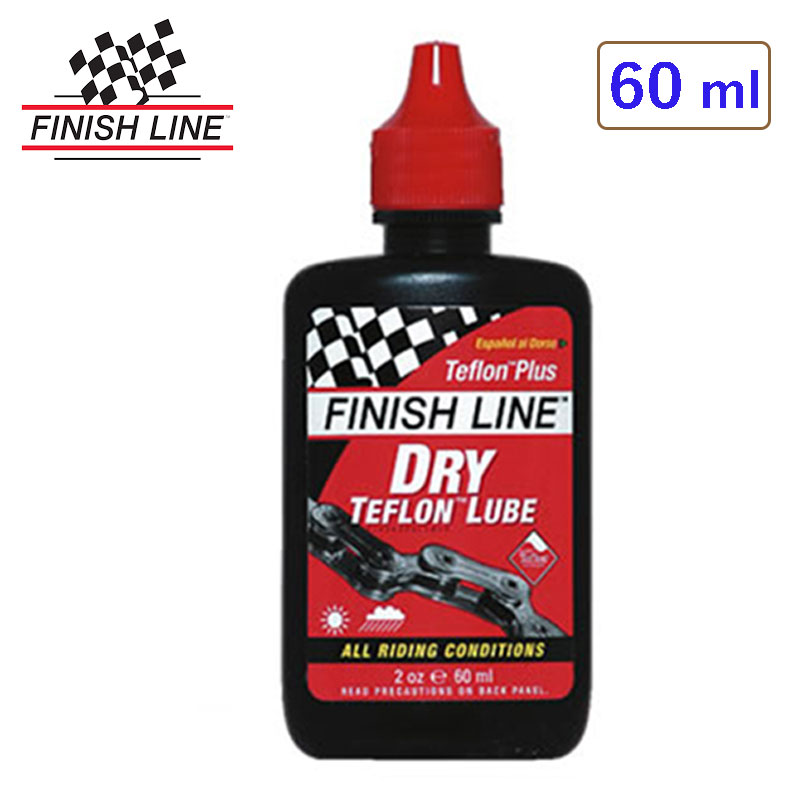フィニッシュライン 【定番チェーンオイル】DRY BIKE LUBRICANT （ドライバイクルブリカント）【60mlボトル】 FINISH LINE あす楽 土日祝も営業のサムネイル