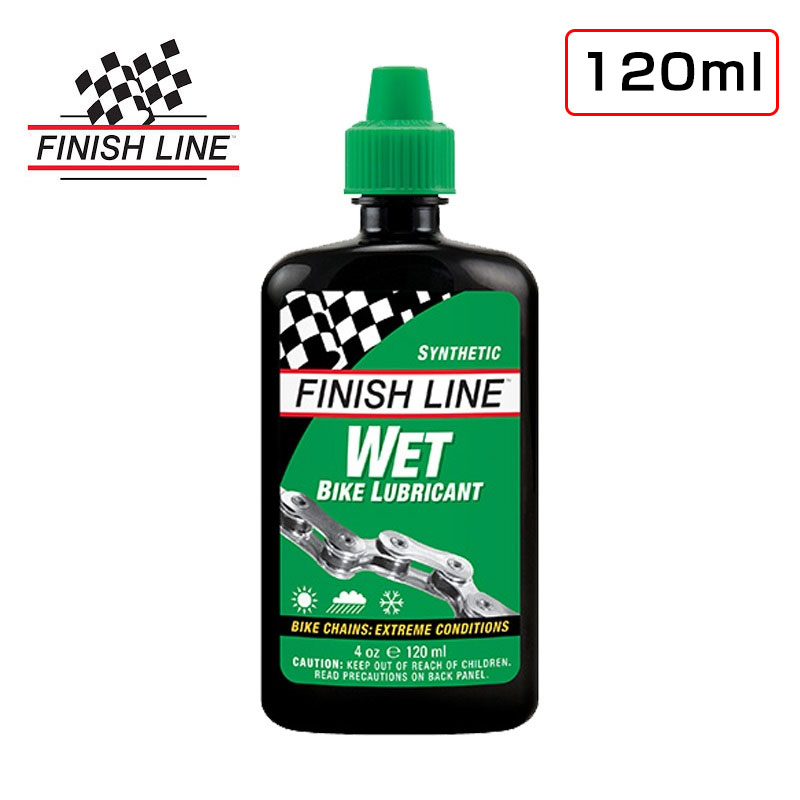 フィニッシュライン WET BIKE LUBRICANT （ウエットバイクルブリカント）【120ml ボトル】 FINISH LINE その1