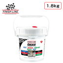 フィニッシュライン PREMIUM TEFLON GREASE (プレミアムテフロングリス) 【1.8kgボトル】 FINISH LINE