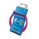 ギザ/ジーピー Brake Outer Cable 1.8m （ブレーキアウターケーブル1.8m） CBB023- GIZA/GP