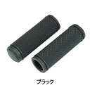 GIZA (ギザ) VLG-609-1A Grip (VLG...