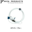 大感謝祭セール!ギザ/ジーピー 自転車の盗難防止に RL525 Double Loop Cable Lock ダブルループケーブル自転車ロック ホワイト/ブルー...