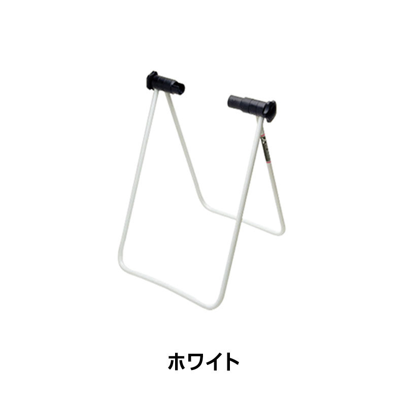 ギザ/ジーピー WS-406 Maintenance Stand メンテナンススタンド GIZA/GP 土日祝も営業 あす楽 メンテナンス ワークスタンド 洗車通販格安セール情報　楽天　通販