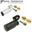 ギザ/ジーピー Light Adaptor V-Brake/Quick Release Mount ライトアダプター Vブレーキ/クイックレリーズ用 GIZA/GP