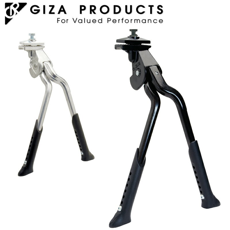 ギザ/ジーピー Adjustable Double Leg Center Stand CL-KA56 アジャスタブルダブルレッグセンタースタ..