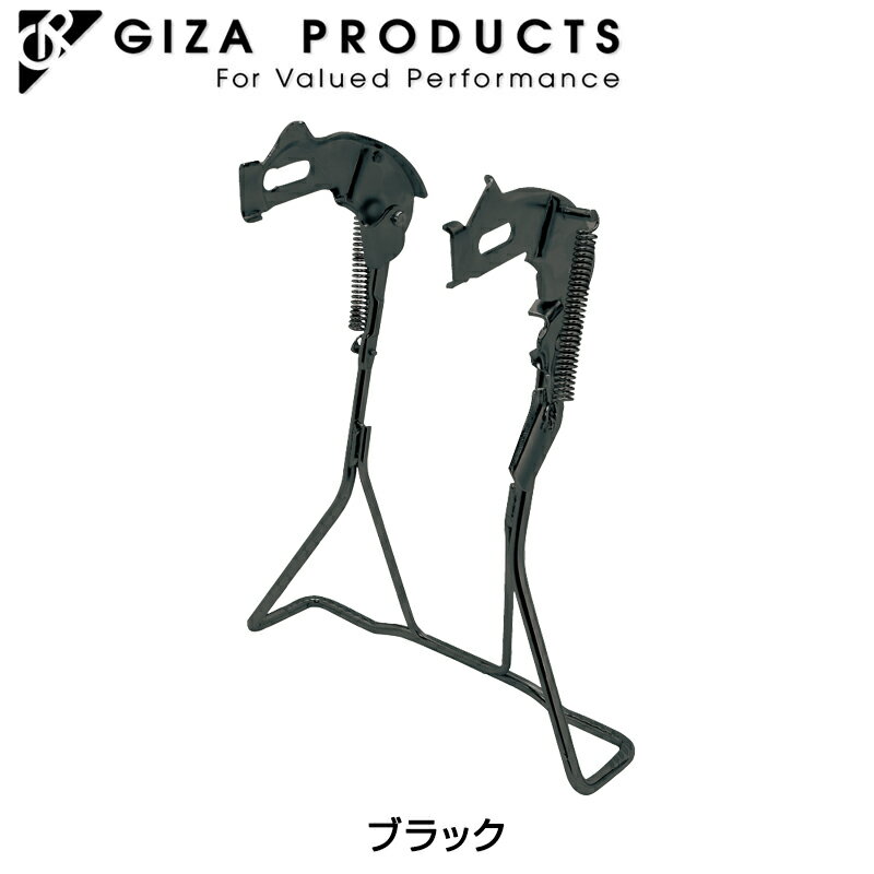 /ԡ L-Type Full Stand for Cily Bike w/Rear Derailleur LξΩ ®դƥ 20 ֥å GIZA/GP
