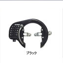 ゴリン BUTTON RING LOCK (ボタン式リング錠) GR-500 GORIN