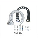 ゴリン CYLINDER RING LOCK (CTB・MTBリング錠) GR-920 ロック錠 リング錠 GORIN