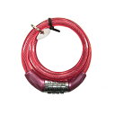 ゴリン COLOR’S Dial WIRE LOCK (カラーズダイヤルワイヤー錠) G-221W GORIN