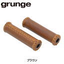 グランジ Leather Grip (レザーグリップ ) grunge