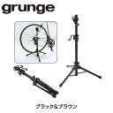 グランジ Triple Play Stand (トリプルプレイスタンド) grunge