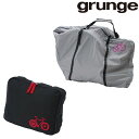 グランジ Carry (キャリー) grunge