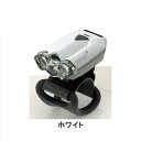 インフィニ LAVA I-260WR (ラヴァ I-260WR) ホワイト INFINI