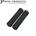 ギザ/ジーピー CSG-610 Grip 130/130mm 22.2mm用(HBG09500) CSG-610グリップ GIZA/GP