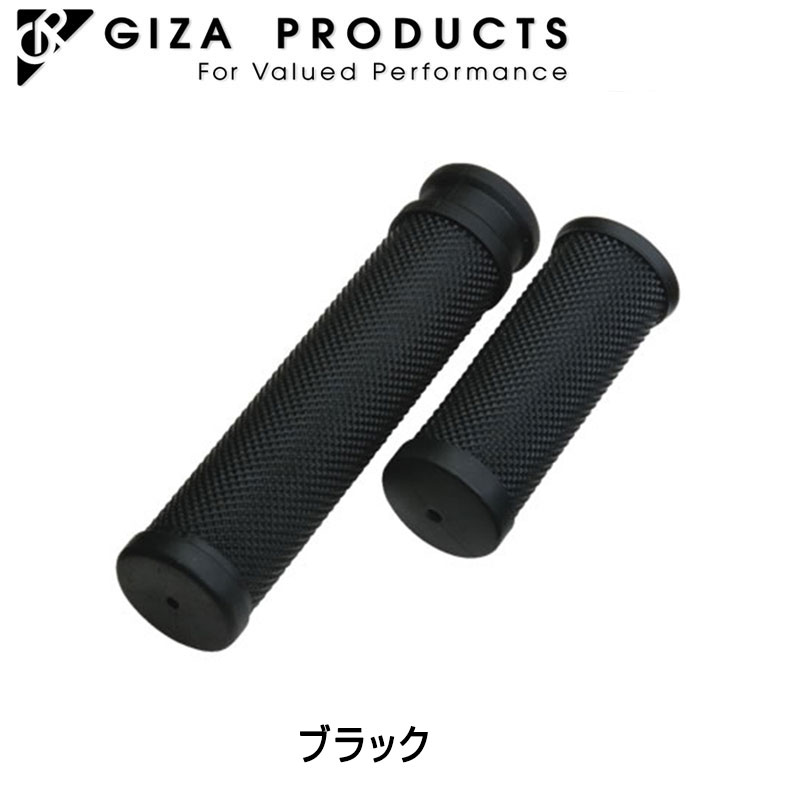 /ԡ CSG-610 Grip 130/75mm HBG09600 ޥ륤 CSG-610å GIZA/GP