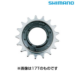 シマノ FreeWheel （フリーホイール） FWL00300 SHIMANO