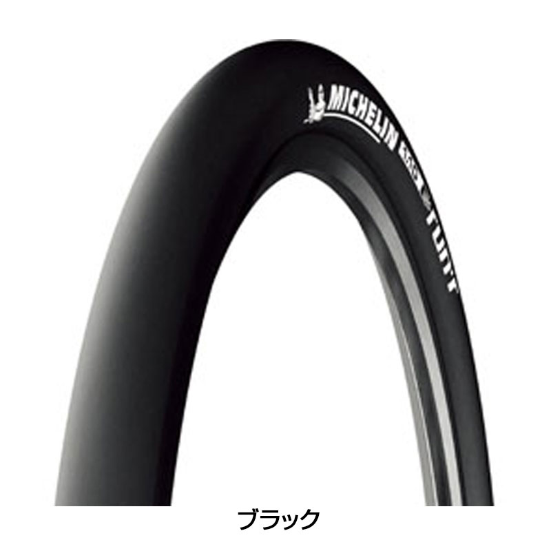 海外製 チューブ 0TH26-A-C 26×1.50-2.1 米式