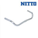 jbg[ PROMENADE HANDLE BAR ivi[h o[j B603AA NITTO 