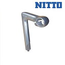 ニットー ロードレース用 ステム DYNAMIC(NTC-A) シルバー NITTO