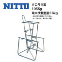 ニットー Campee-27-FRONT (キャンピー27 フロント) for Cross 27”Wheels NITTO(4)