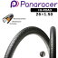 ѥʥ졼 HI-ROAD ʥϥɡ ֥å 261.50 TUBED 8H265-HR-B Panaracer