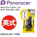 pi[T[ REGULAR TUBE iM[`[uj p W/O 27~1-3/8`1/2 W/O 700~35`40C Panaracer