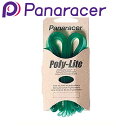 PANARACER （パナレーサー） POLY LITE RIM TAPE （ポリライトリムテープ） 18mm [ホイール] [リムテープ] [26] [クリンチャー]