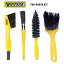 ڥɥ Pro Brush Kit ʥץ֥饷åȡ PEDROS