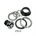 タンゲ Headset IS245LT (ヘッドセット IS245LT) HDN06200 TANGE