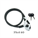 タテ Unique Lock (ユニークロック) LKW163 tate