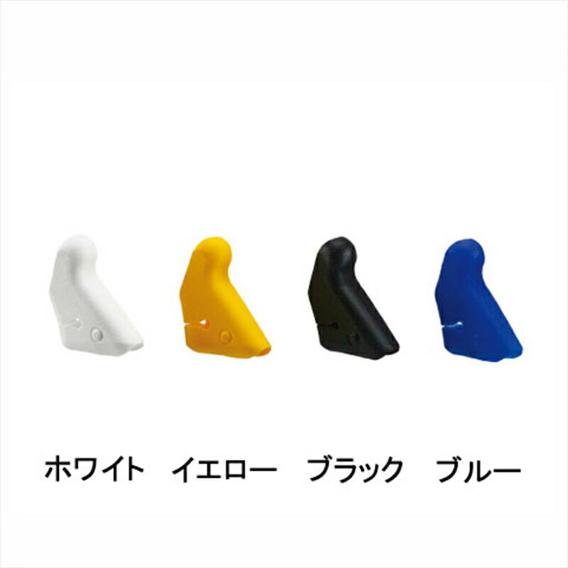 トーケン TK3641 Lever Hoods （レバーフード） シマノ5700用 TOKEN