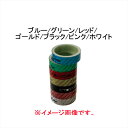 大感謝祭セール!トーケン TKC3515 CARBON SPACERS 15mm (カーボンスペーサー 15mm) 1‐1/8” TOKEN