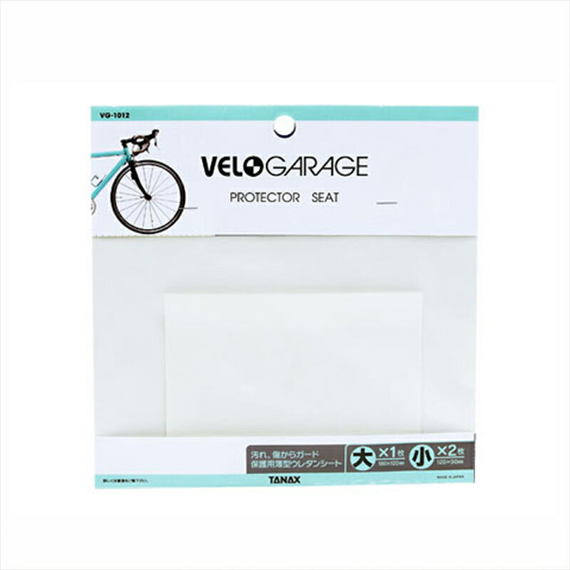 졼 PROTECTOR SEAT ʥץƥȡ VELO GARAGE