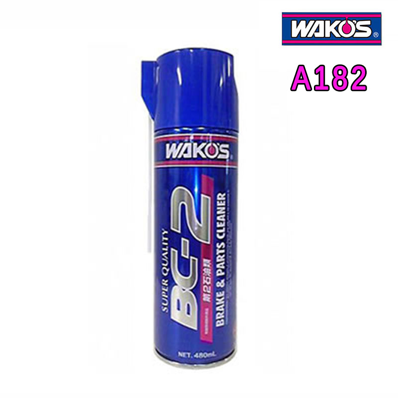 拾 BC-2ʥ֥졼ѡĥ꡼ʡ A182 WAKOS  ˤв