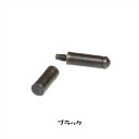ワイビーエヌ QF918 QUICK FIX PIN (クイックフィックスピン) シングル用連結ピン YBN