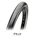 マキシス DTH ディーティーエイチ MAXXIS