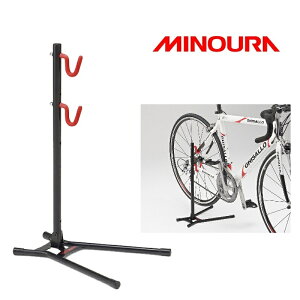 ミノウラ DS-520 DS520 スタンド型1台用 チェーンステー保持タイプ MINOURA 土日祝も営業 あす楽 メンテナンス ワークスタンド 洗車