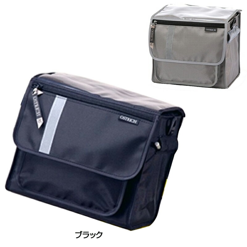 I[Xgb` F-516 FRONT BAG F-516 tgobO OSTRICH