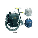 オーストリッチ PANNIER BAG TOKUDAI パニアバッグ特大 OSTRICH