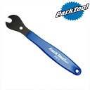 パークツール HomeMechanicPedalWrench (PW-5) ホームメカニックペダルレンチ PARK TOOL 即納 土日祝も出荷