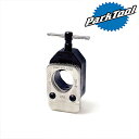 パークツール THREADLESS FORK SAW GUIDE (スレッドレスフォーク切断ガイド) SG-8 PARK TOOL