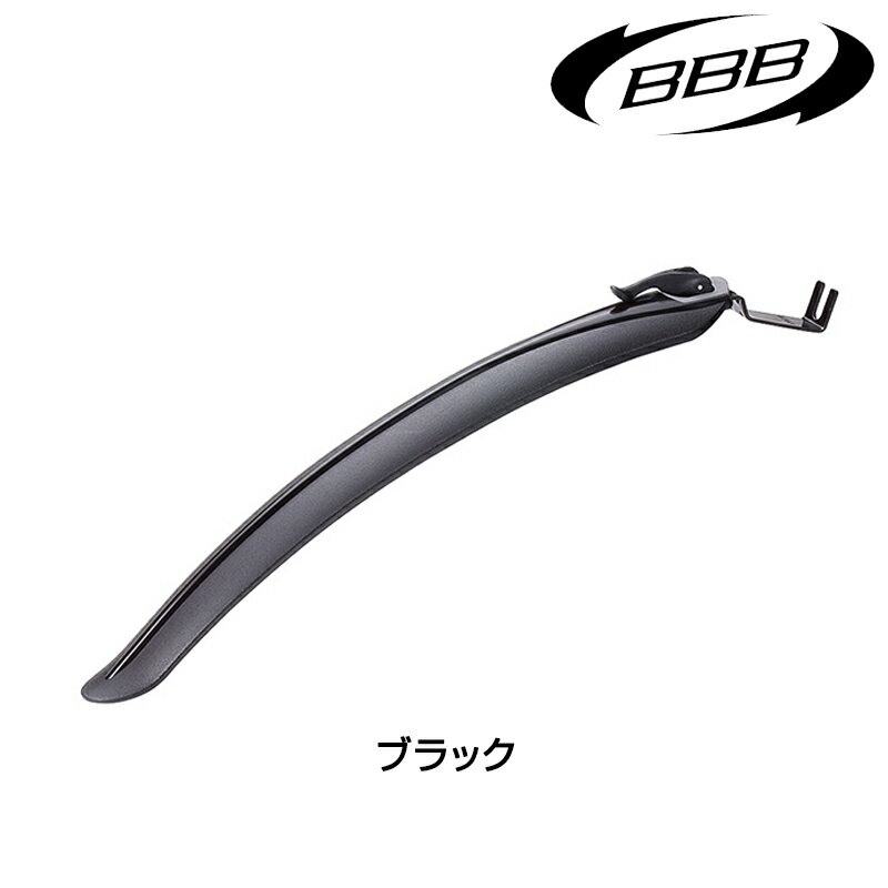 ビービービー Road Protector （ロードプロテクター フロント） BFD-21F BBB 土日祝も営業 泥除け クロスバイク ロードバイク