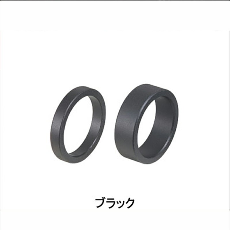 ビービービー ALUSPACE （アルスペースOS 50PC） 5mm ブラック BHP-33OEM BBB